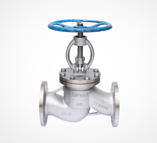 If you choose stainless steel globe valve material
