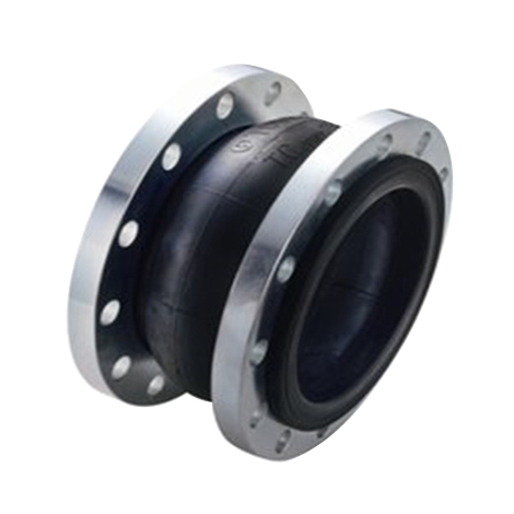 Rubber Joint
